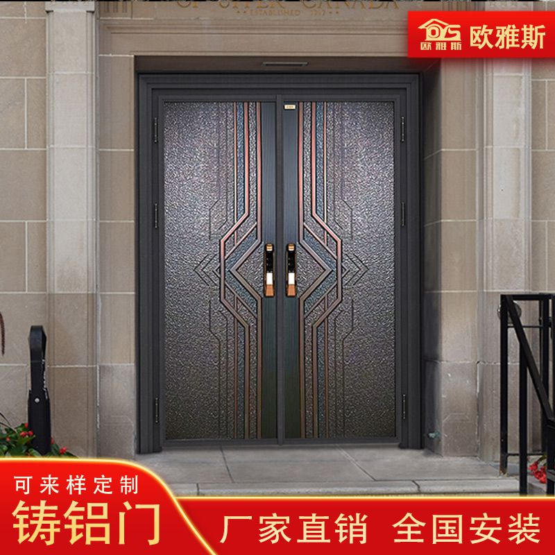 新款加厚新中式甲级门中门进户铸铝入户门家用防盗门指纹入户门